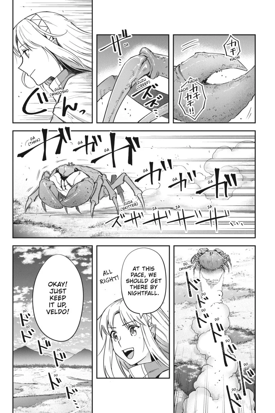 Leadale no Daichi nite Chapter 16 page 5