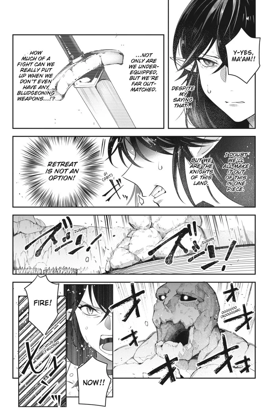 Leadale no Daichi nite Chapter 16 page 13