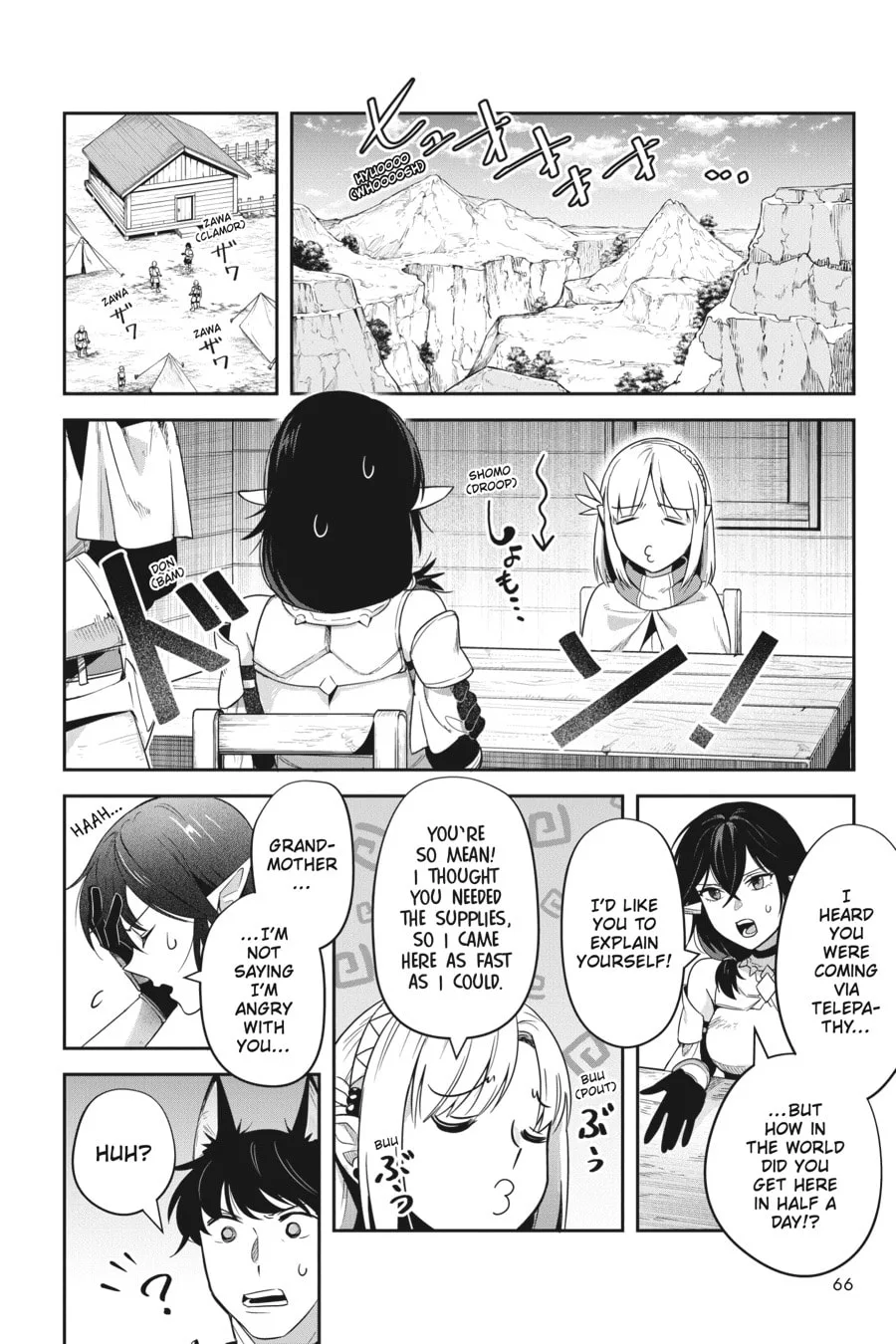 Leadale no Daichi nite Chapter 16 page 6