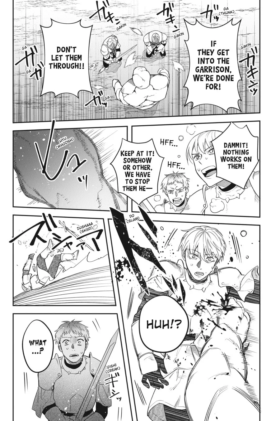 Leadale no Daichi nite Chapter 16 page 17