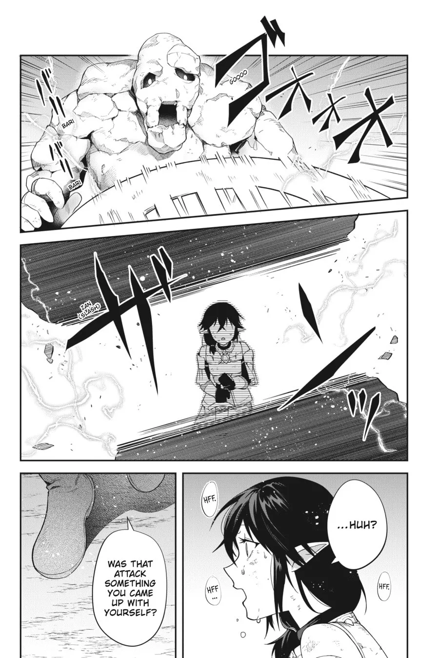 Leadale no Daichi nite Chapter 16 page 23