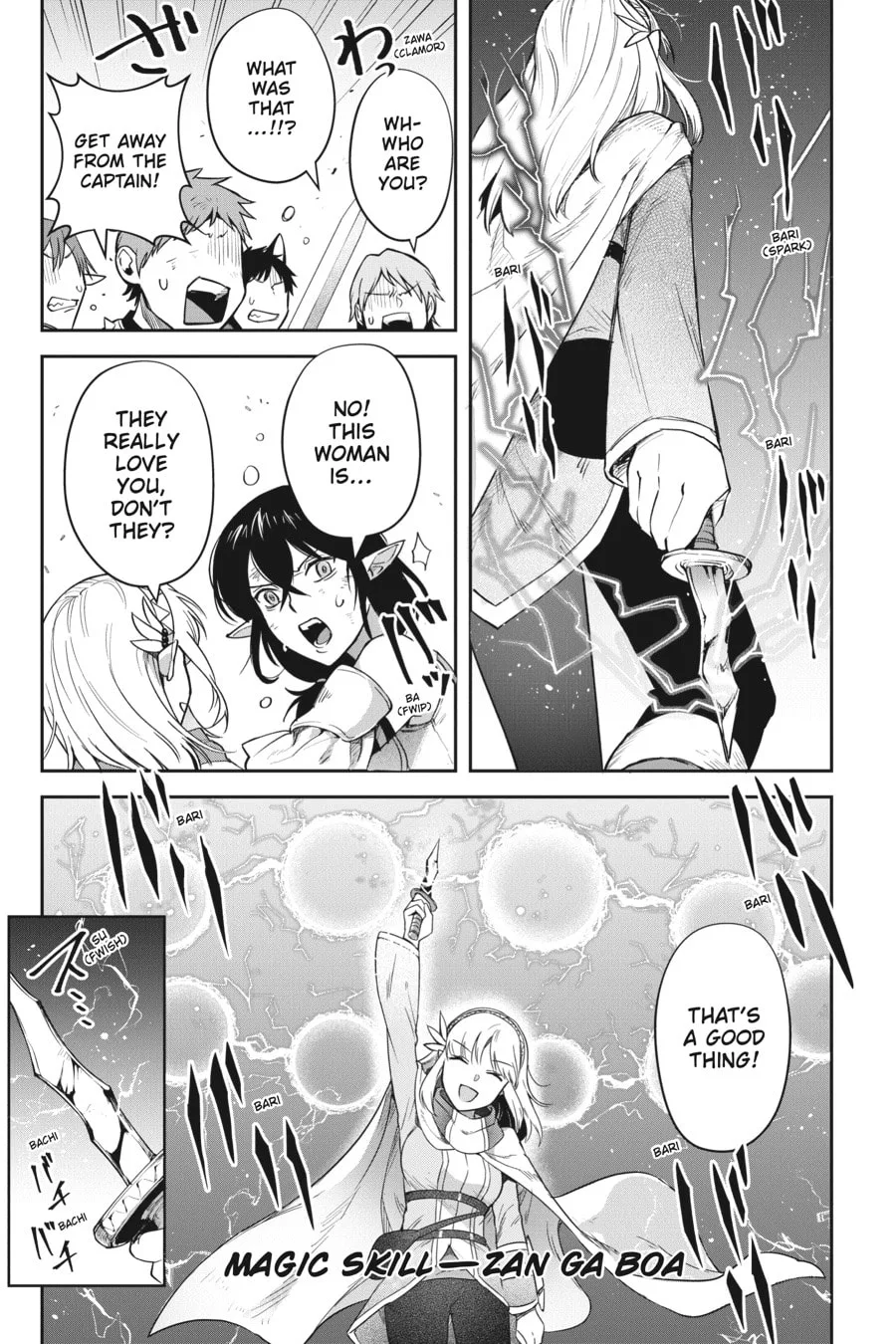 Leadale no Daichi nite Chapter 16 page 25