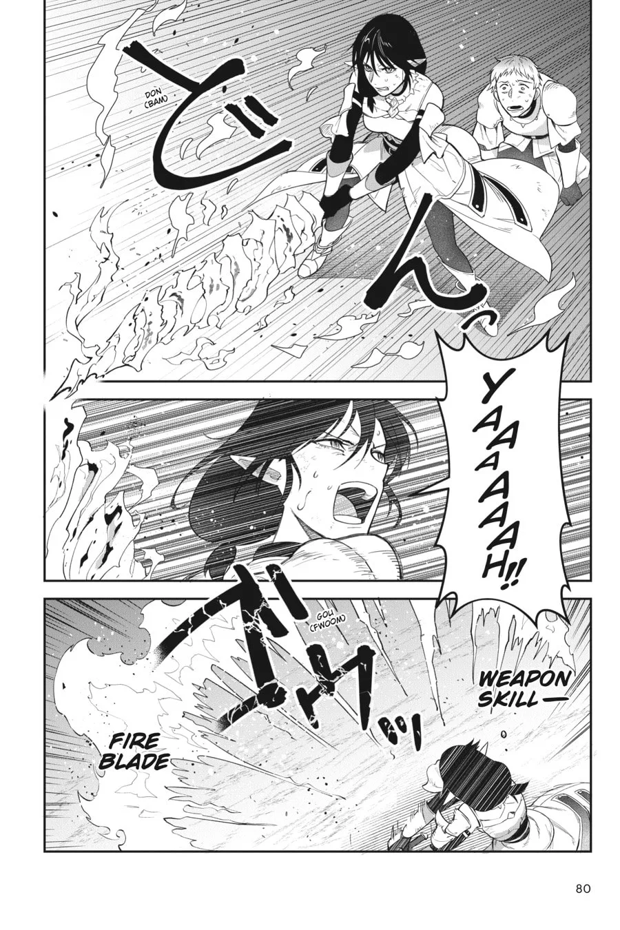 Leadale no Daichi nite Chapter 16 page 20
