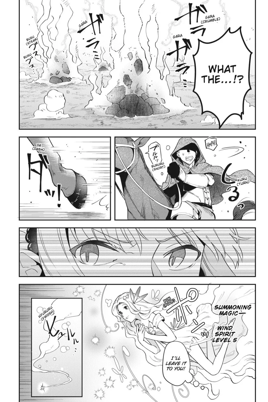 Leadale no Daichi nite Chapter 16 page 28