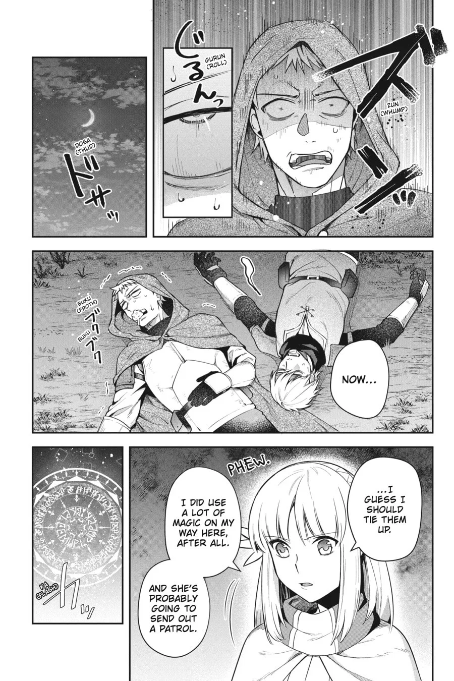 Leadale no Daichi nite Chapter 17 page 2