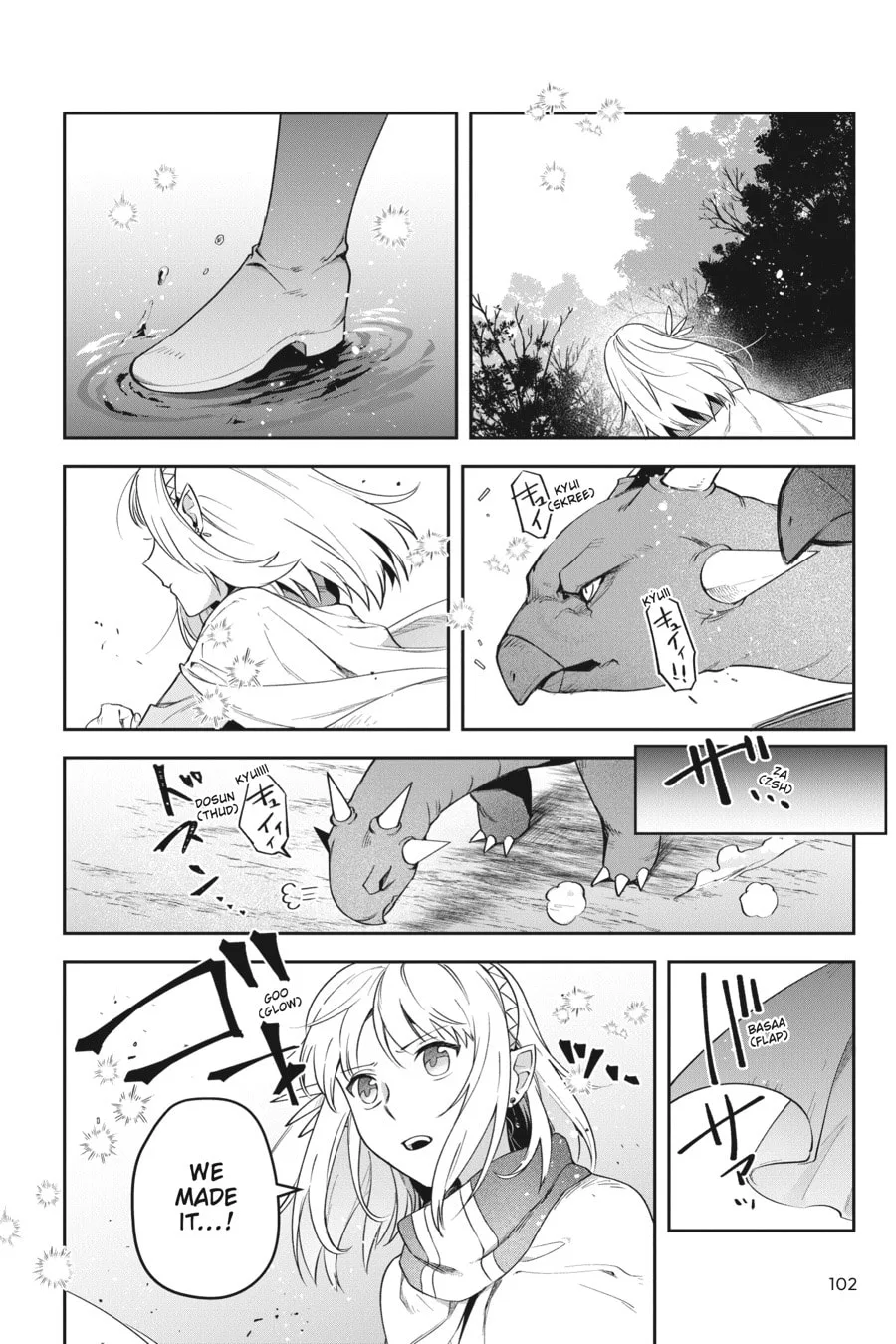 Leadale no Daichi nite Chapter 17 page 6