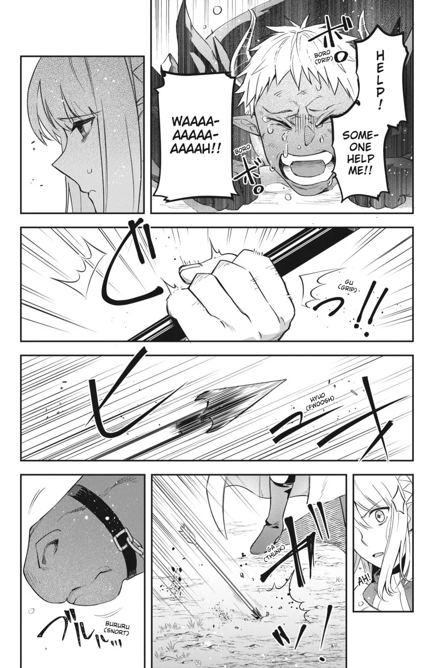 Leadale no Daichi nite Chapter 17 page 25