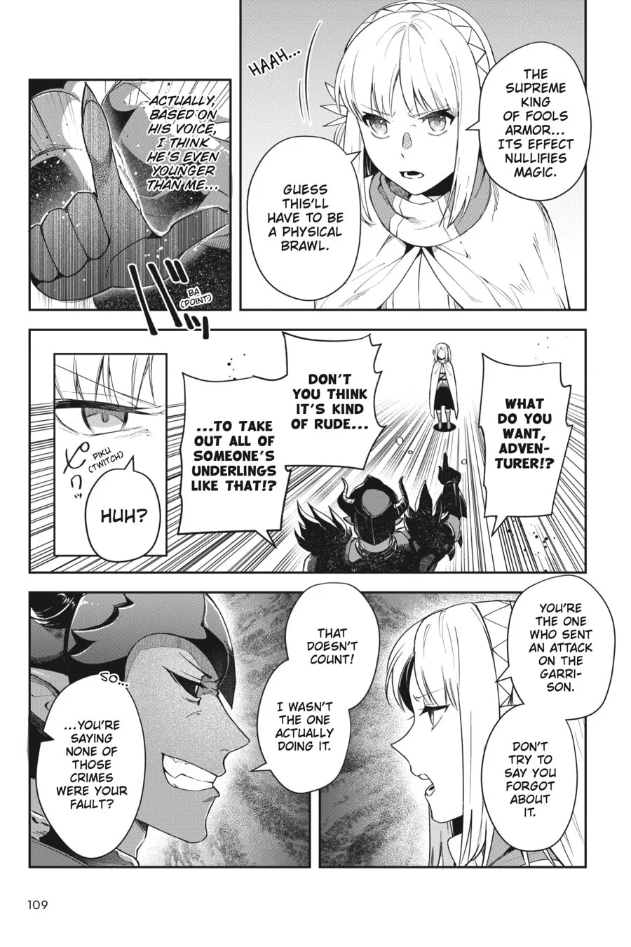 Leadale no Daichi nite Chapter 17 page 13