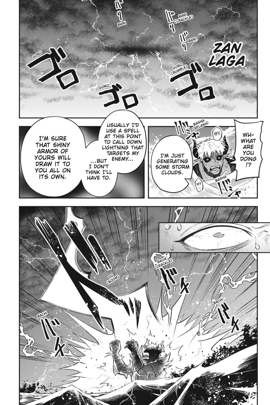 Leadale no Daichi nite Chapter 17 page 22