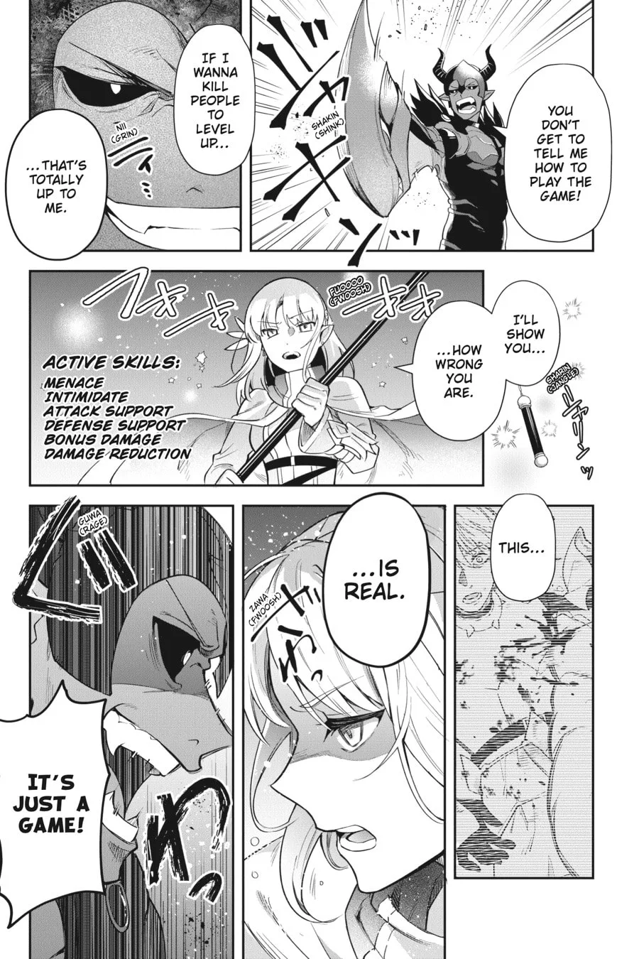 Leadale no Daichi nite Chapter 17 page 15
