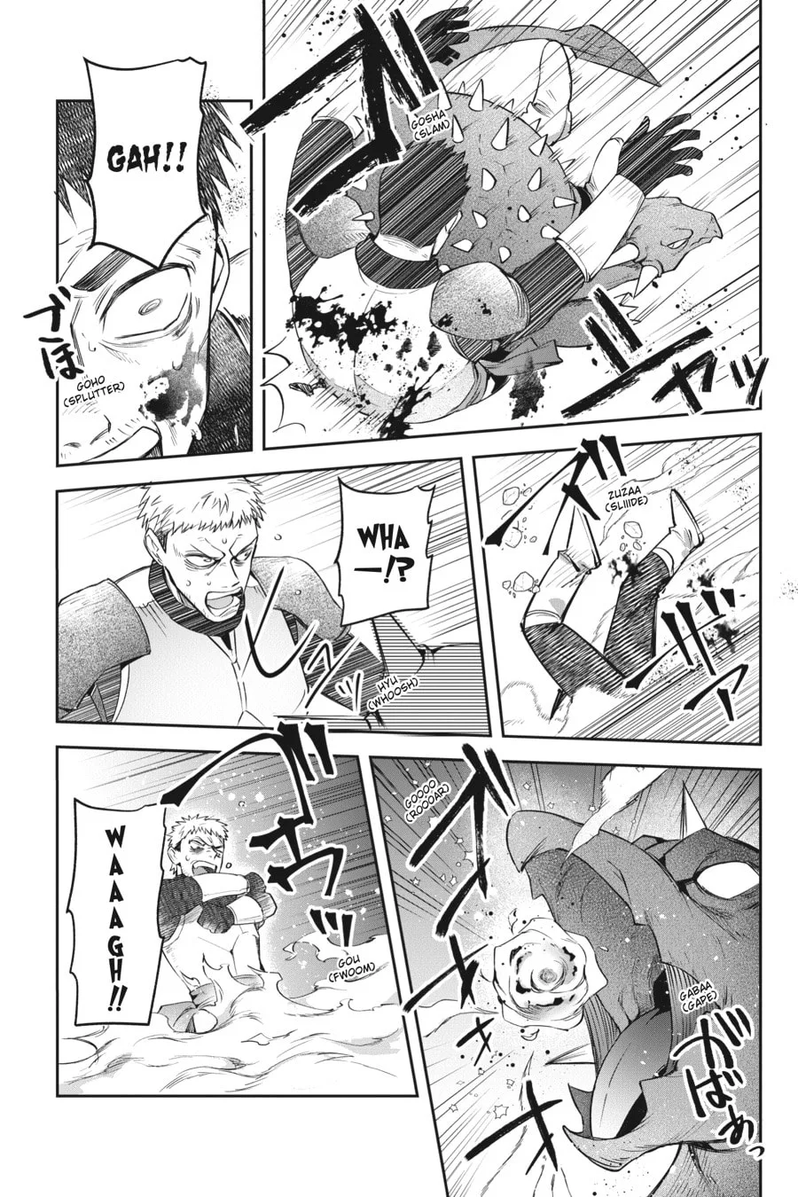 Leadale no Daichi nite Chapter 17 page 10