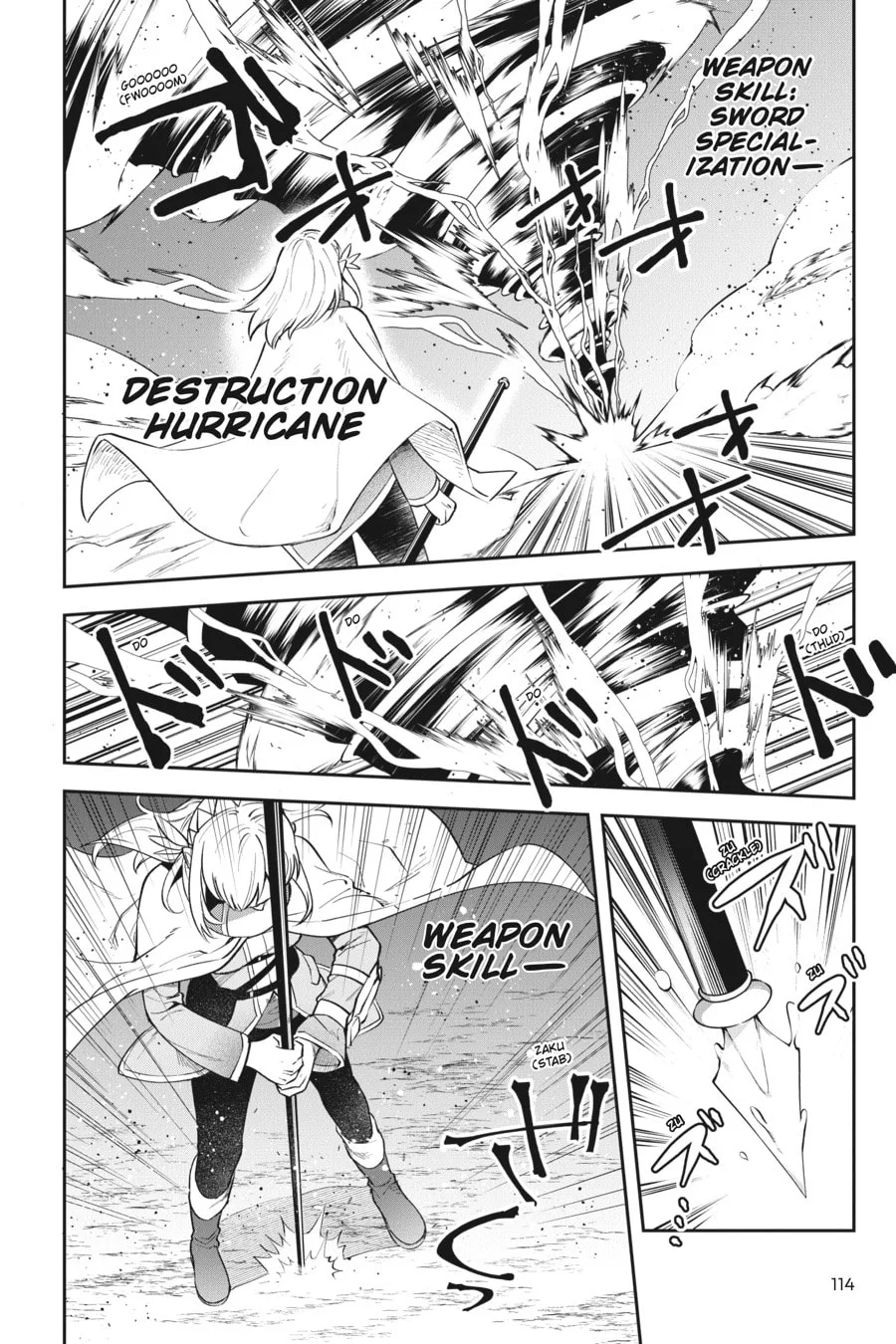 Leadale no Daichi nite Chapter 17 page 18