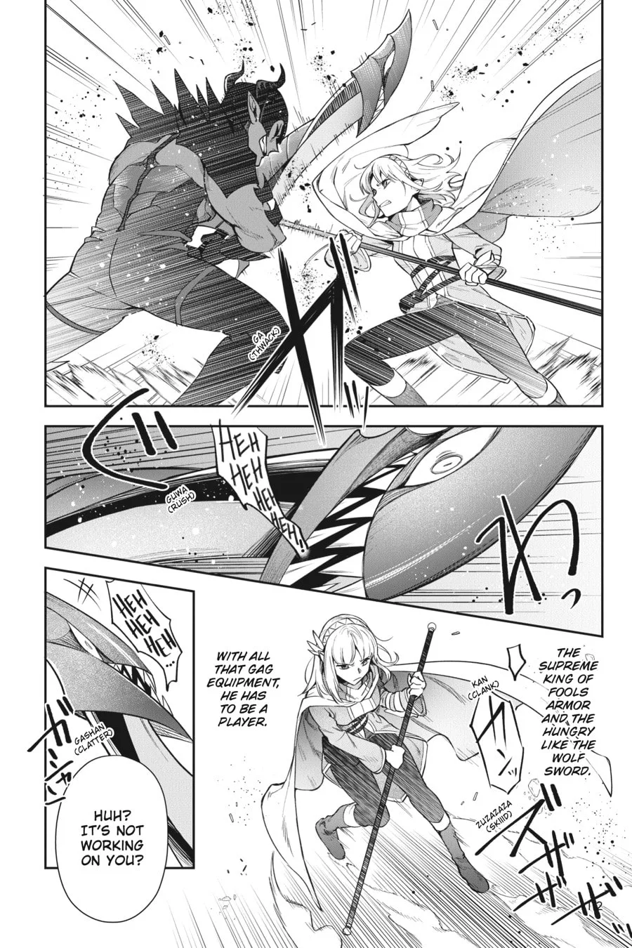 Leadale no Daichi nite Chapter 17 page 16