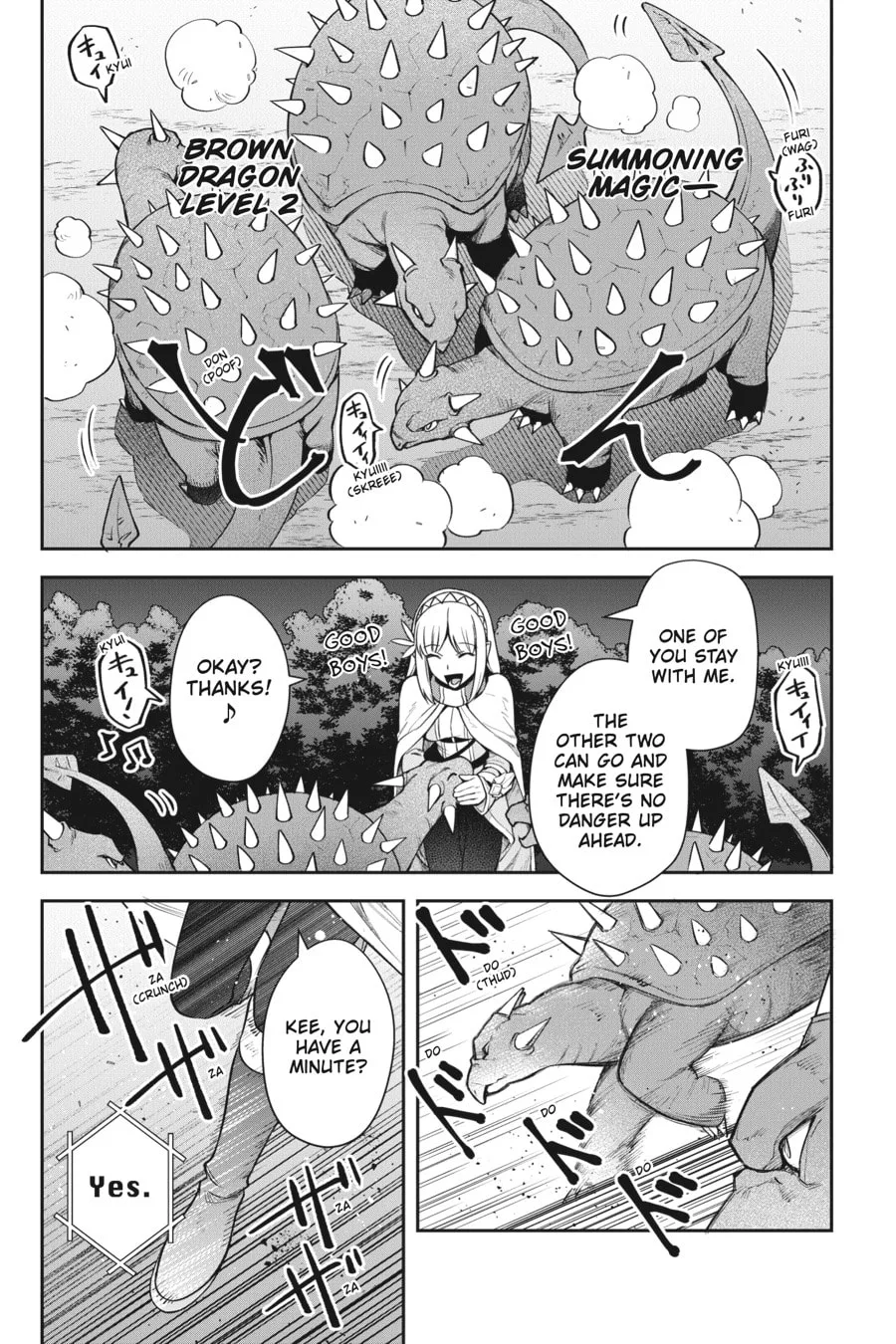Leadale no Daichi nite Chapter 17 page 3