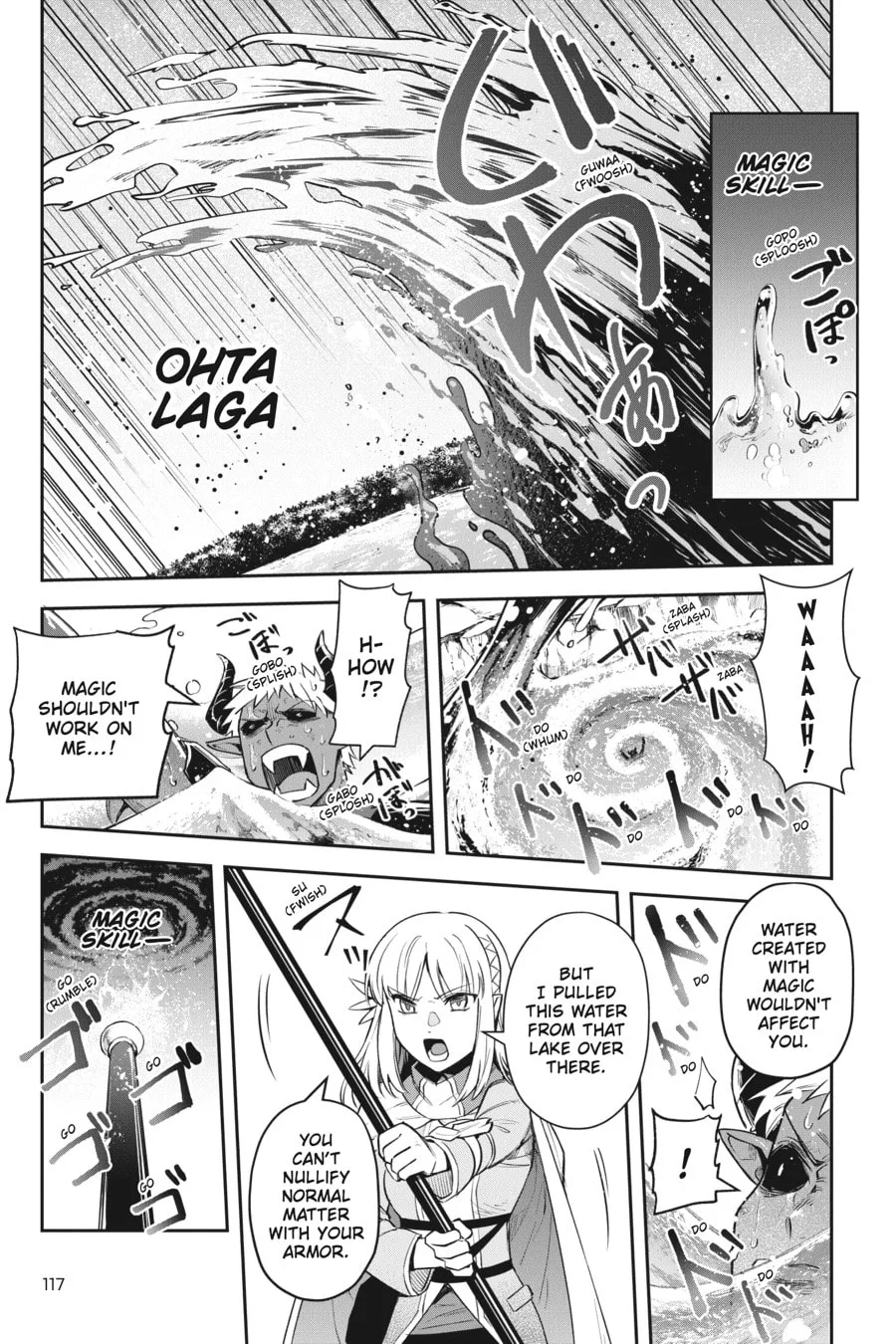 Leadale no Daichi nite Chapter 17 page 21