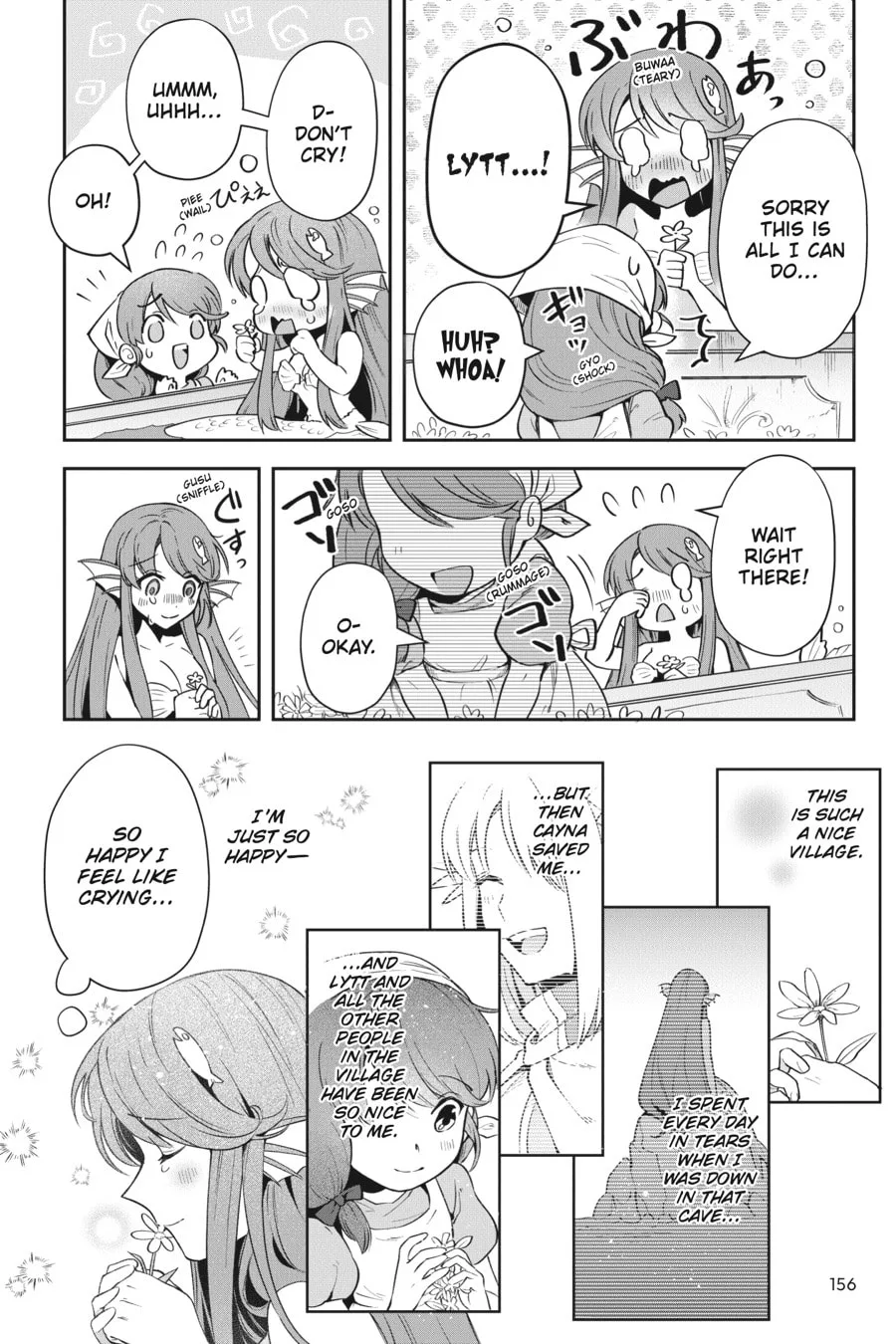 Leadale no Daichi nite Chapter 18.1 page 2