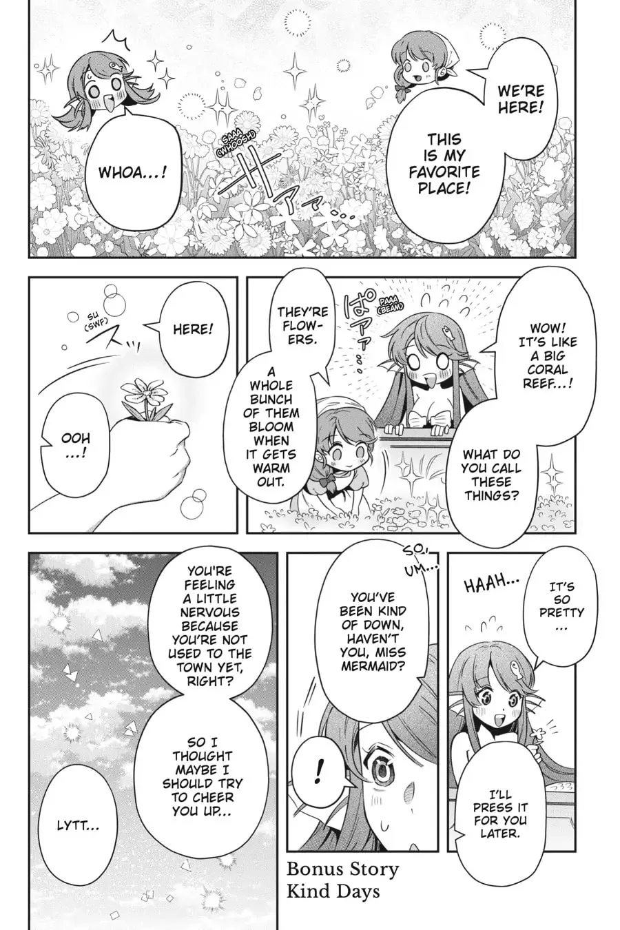 Leadale no Daichi nite Chapter 18.5 page 1