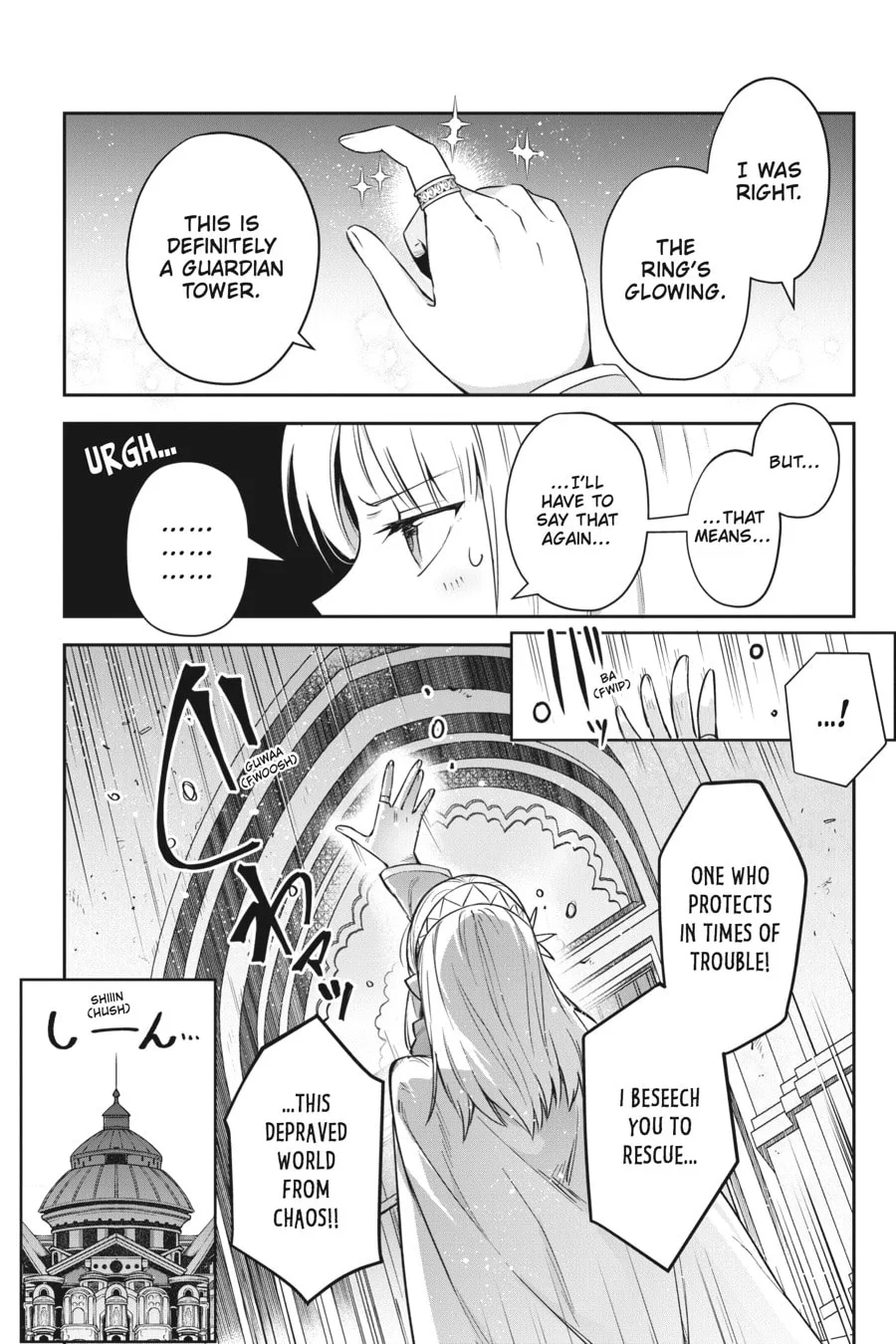 Leadale no Daichi nite Chapter 18 page 4