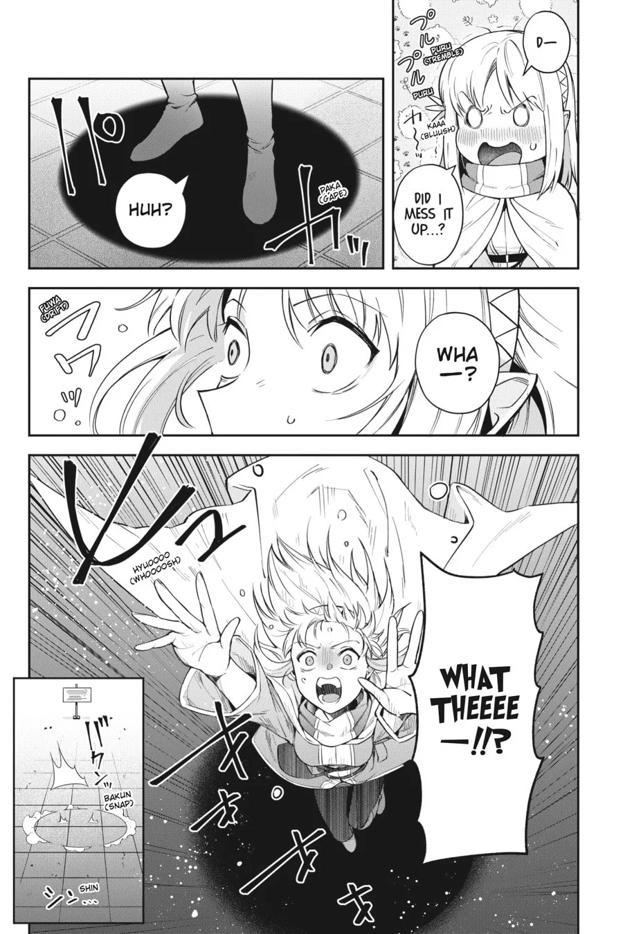 Leadale no Daichi nite Chapter 18 page 5