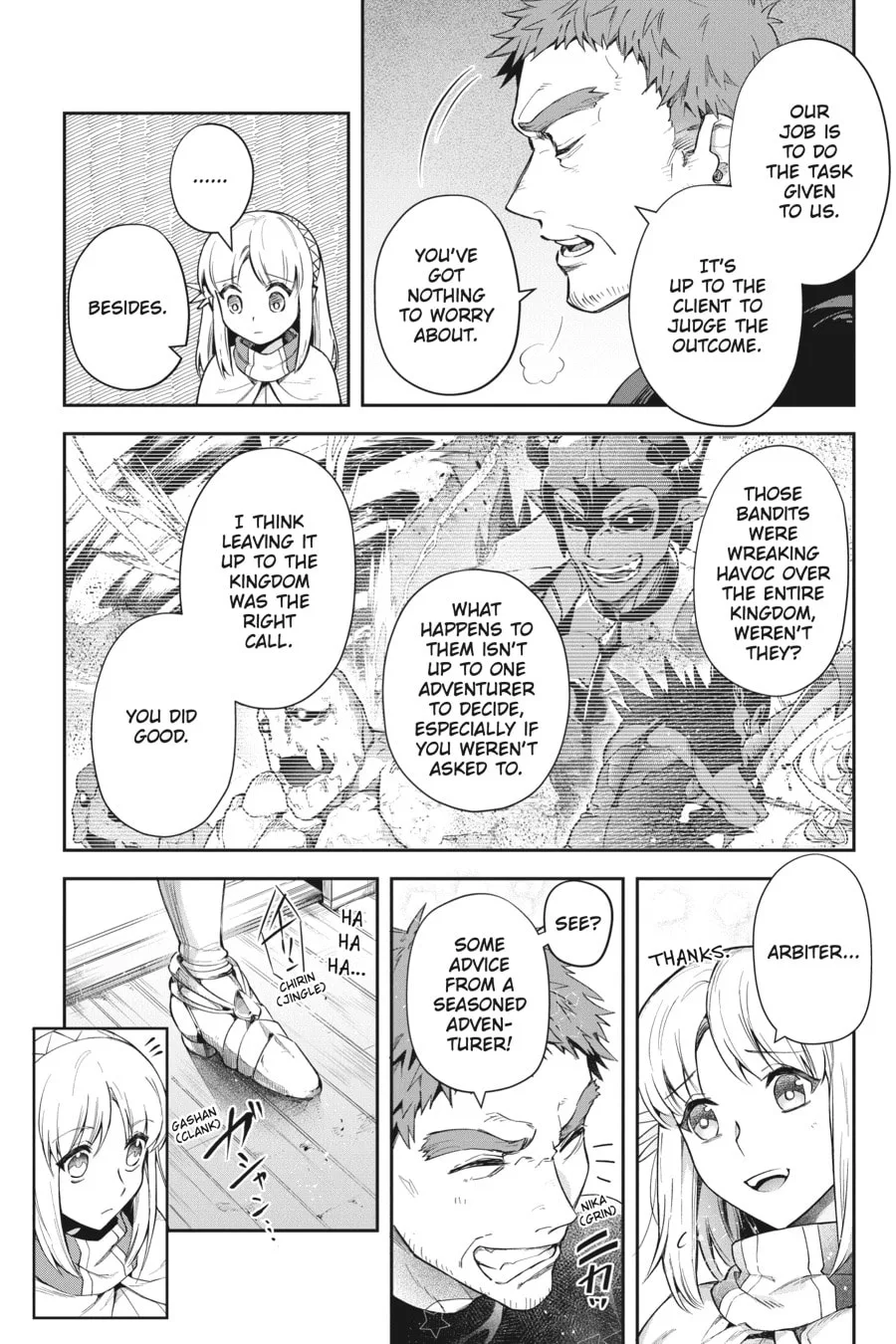 Leadale no Daichi nite Chapter 19 page 5