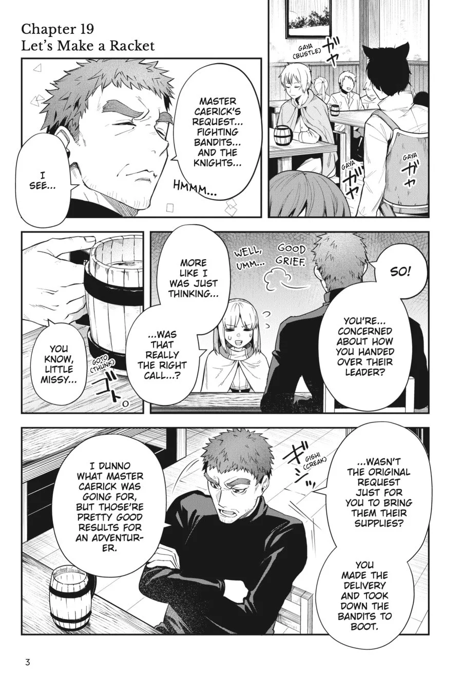 Leadale no Daichi nite Chapter 19 page 4