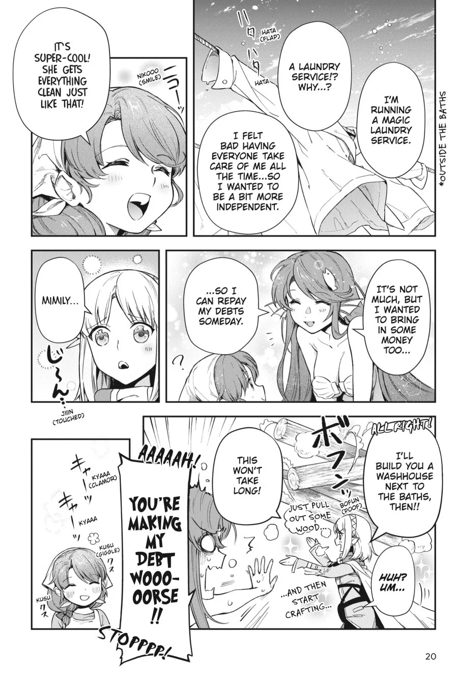 Leadale no Daichi nite Chapter 19 page 21