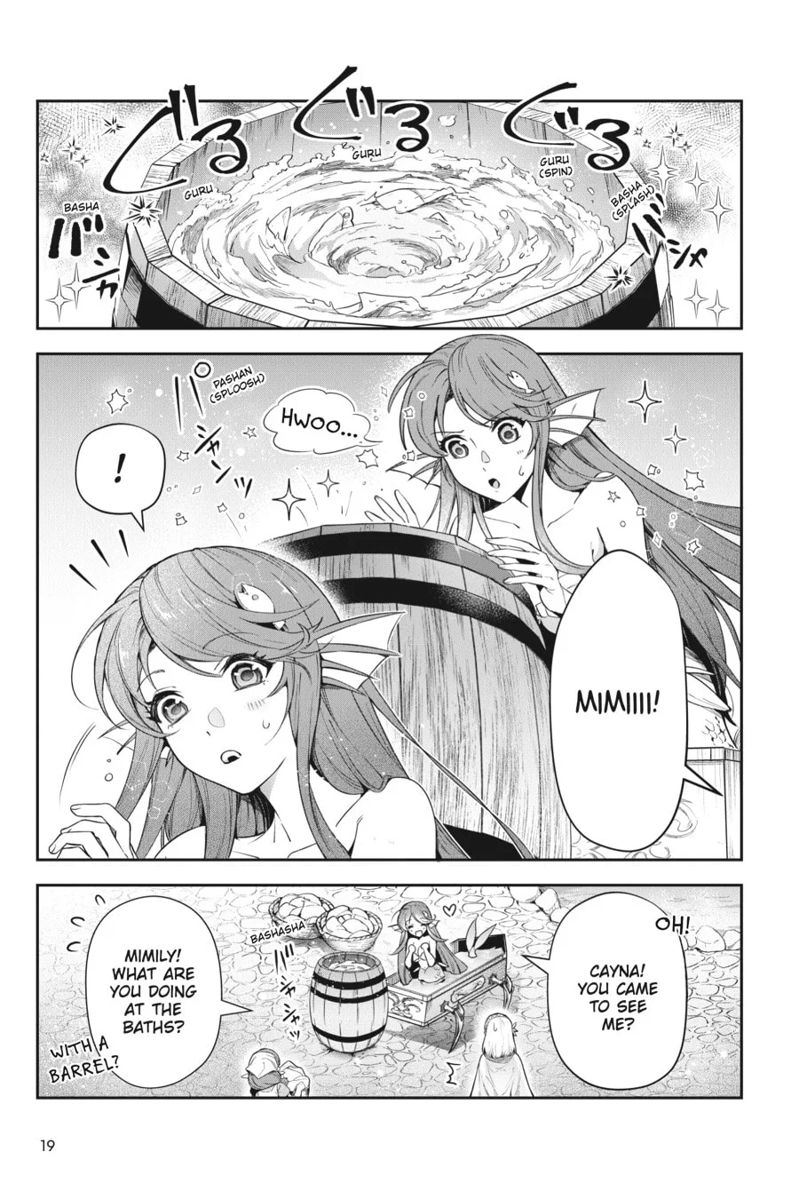 Leadale no Daichi nite Chapter 19 page 20