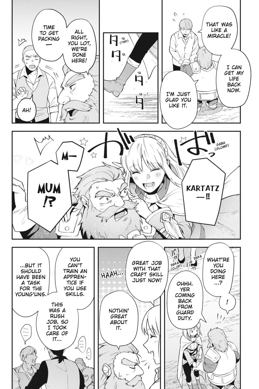 Leadale no Daichi nite Chapter 19 page 16