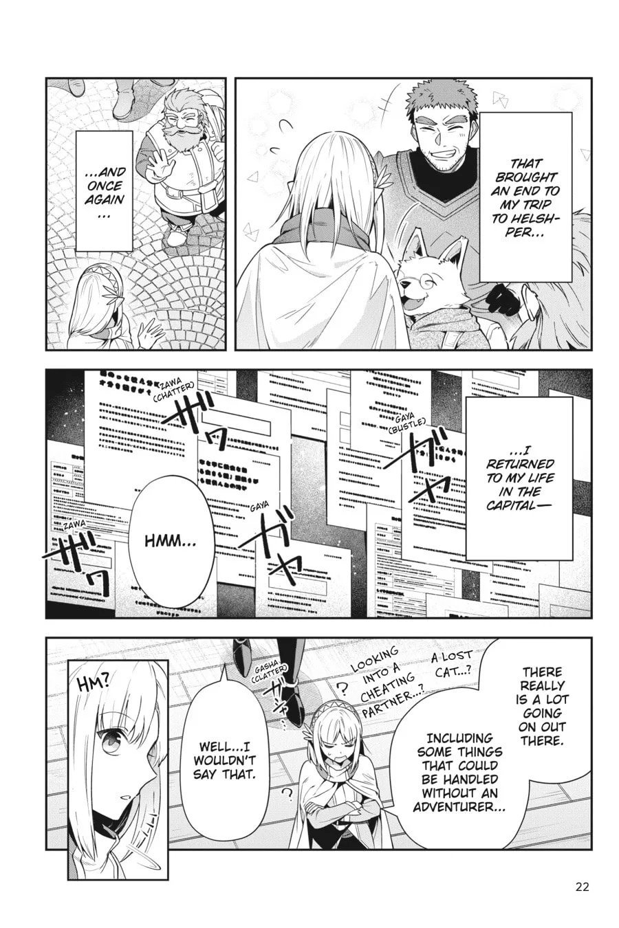 Leadale no Daichi nite Chapter 19 page 23