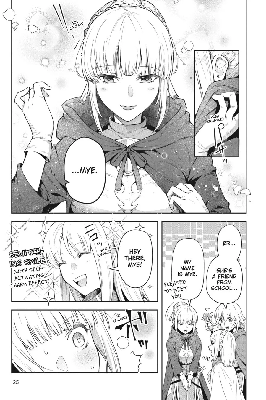 Leadale no Daichi nite Chapter 19 page 26