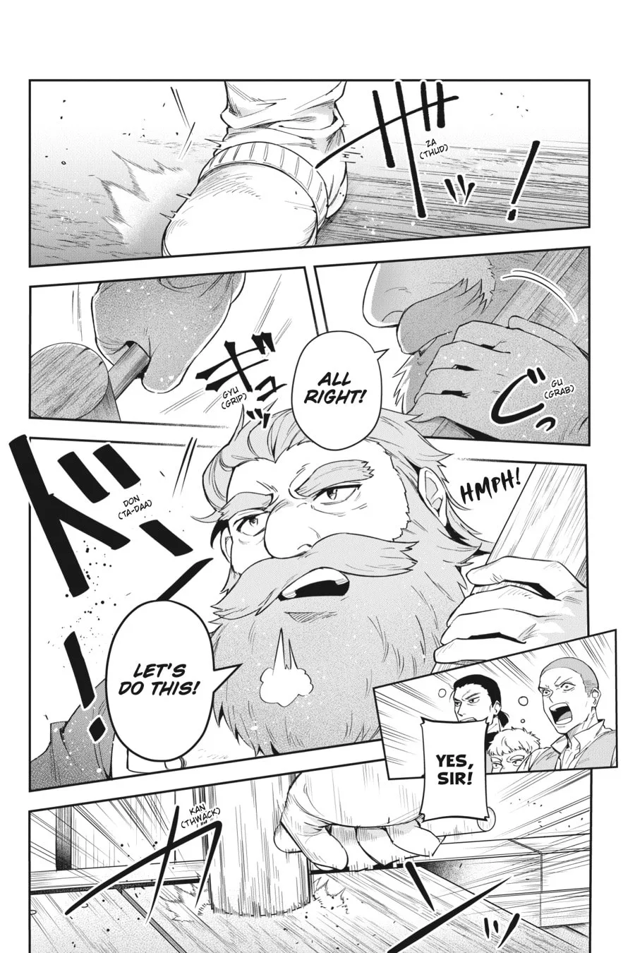 Leadale no Daichi nite Chapter 19 page 14