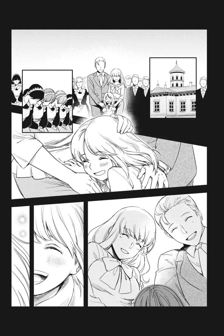 Leadale no Daichi nite Chapter 2 page 13
