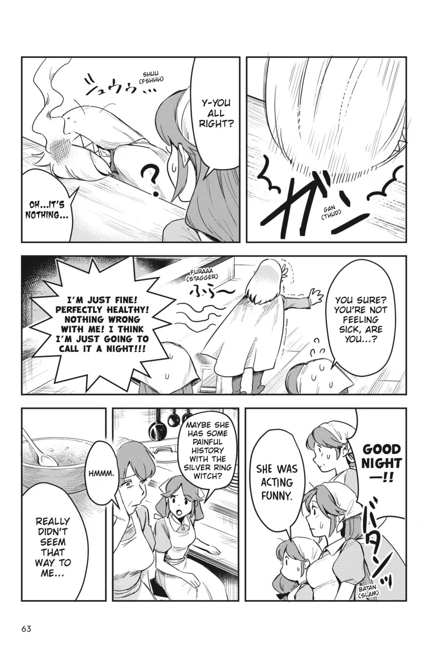 Leadale no Daichi nite Chapter 2 page 19