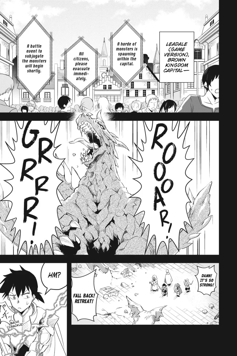 Leadale no Daichi nite Chapter 2 page 21