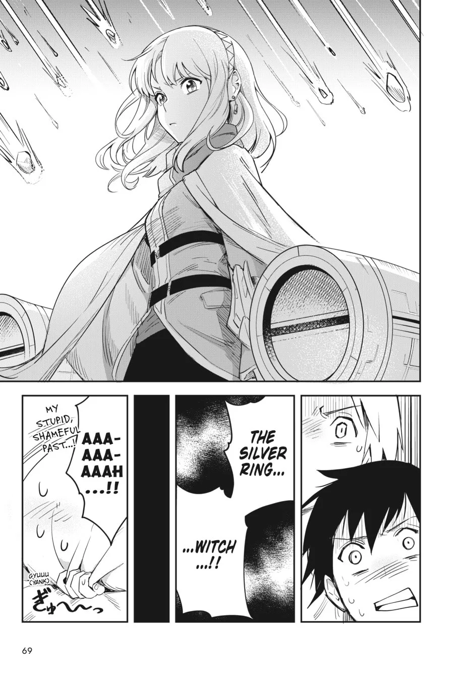 Leadale no Daichi nite Chapter 2 page 25