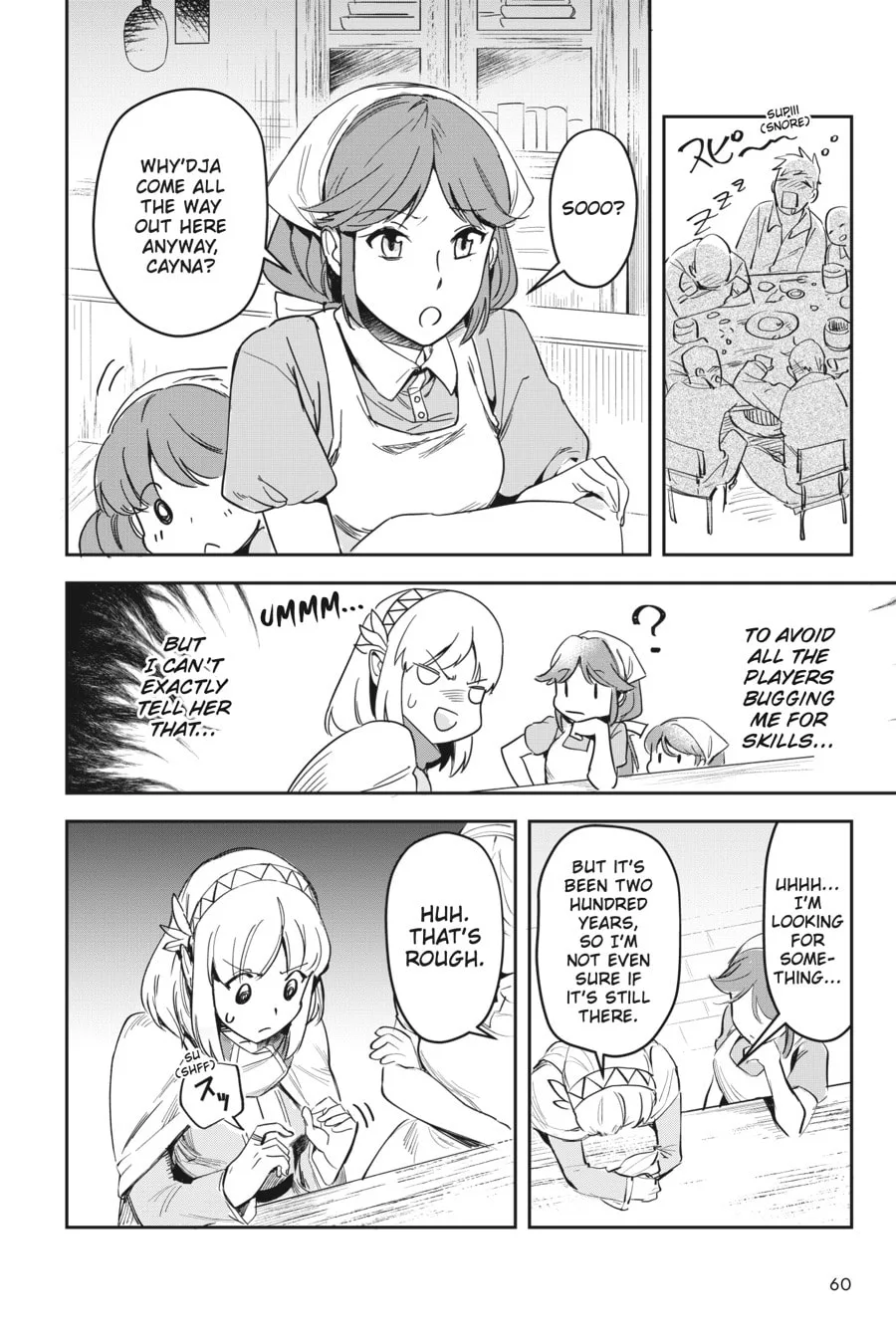 Leadale no Daichi nite Chapter 2 page 16