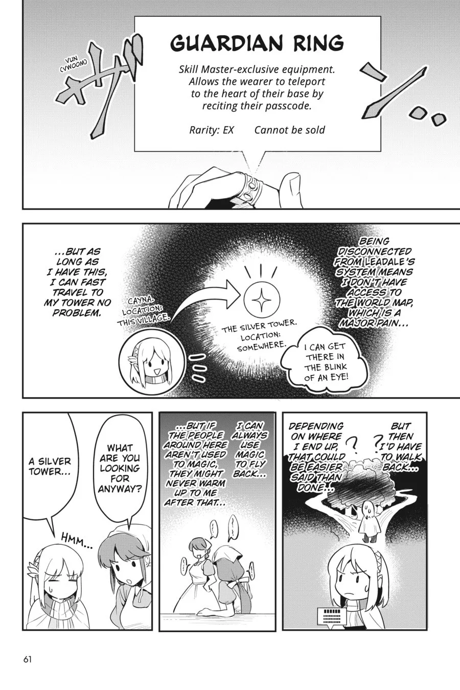 Leadale no Daichi nite Chapter 2 page 17