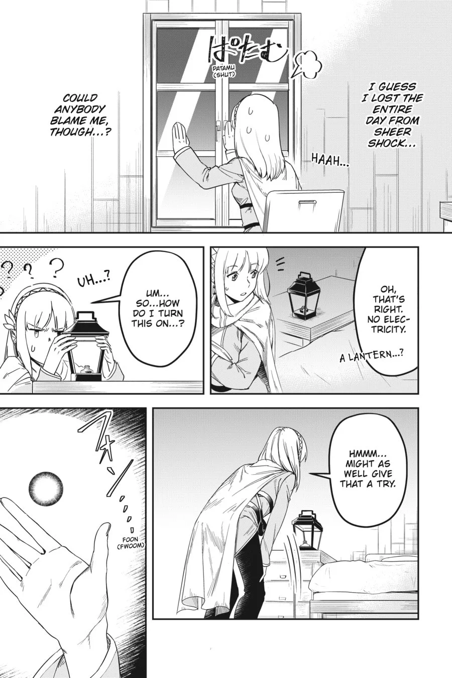 Leadale no Daichi nite Chapter 2 page 3