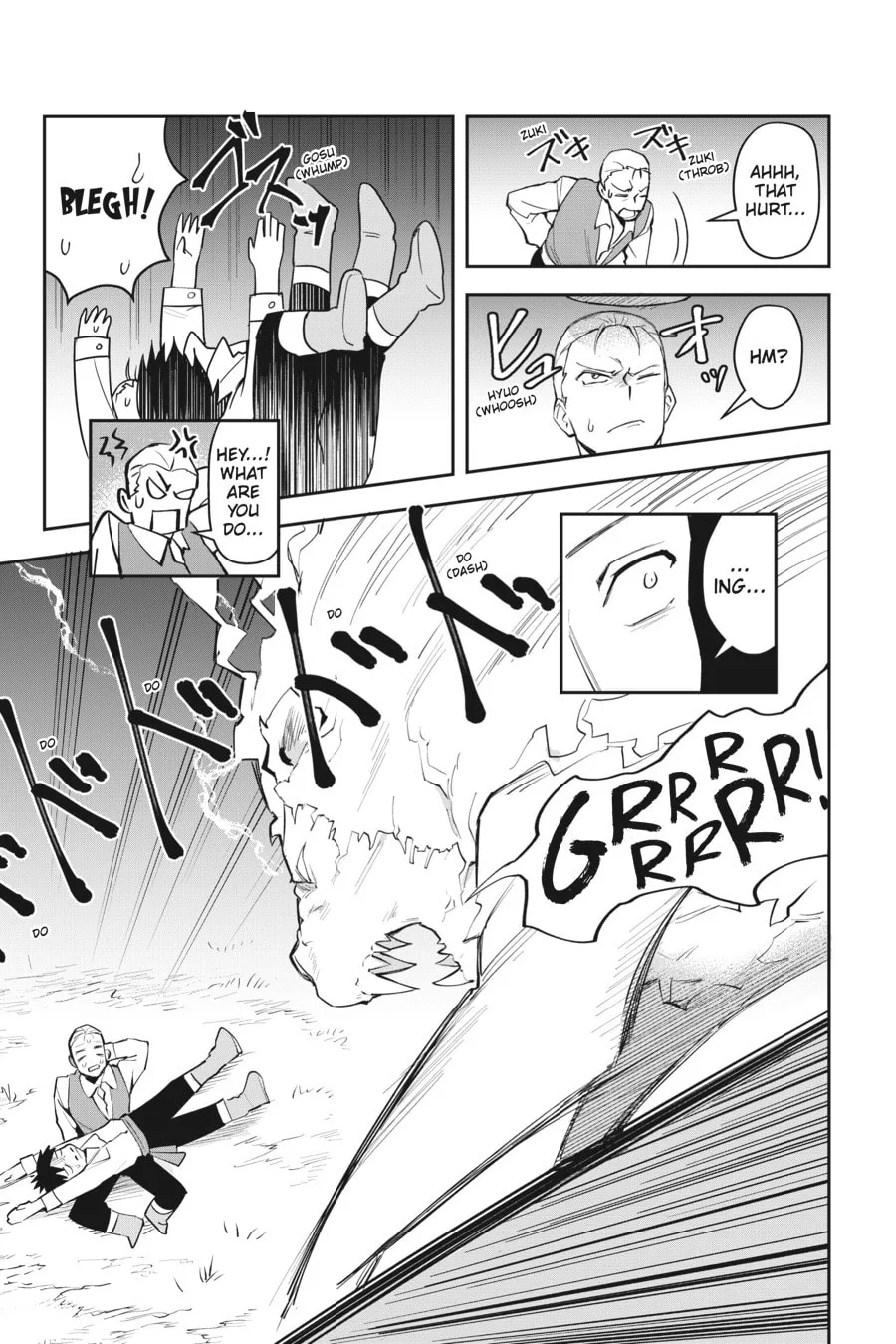 Leadale no Daichi nite Chapter 2 page 33