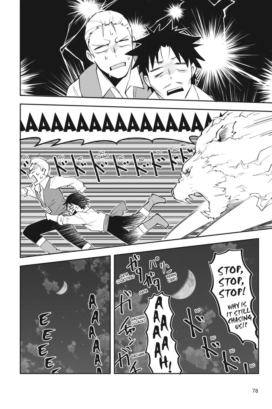 Leadale no Daichi nite Chapter 2 page 34