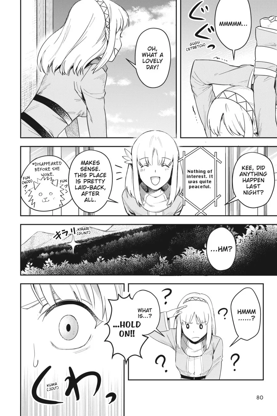 Leadale no Daichi nite Chapter 2 page 36