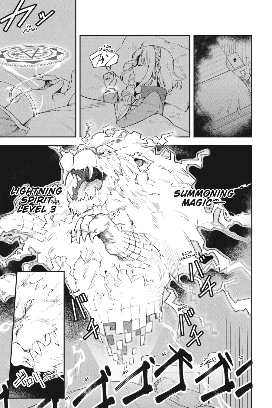 Leadale no Daichi nite Chapter 2 page 31