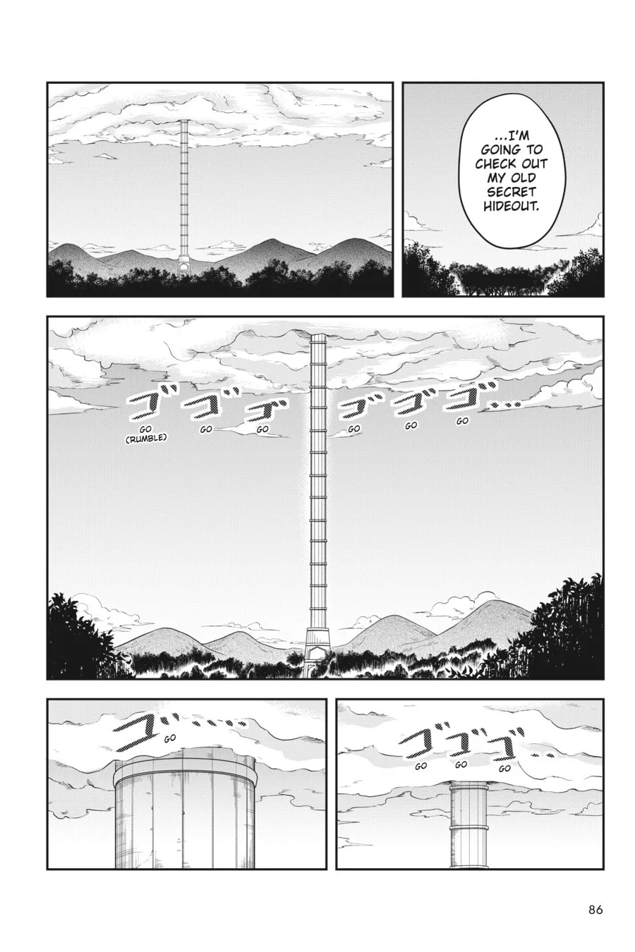 Leadale no Daichi nite Chapter 2 page 41