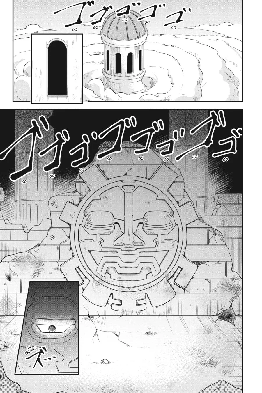 Leadale no Daichi nite Chapter 2 page 42