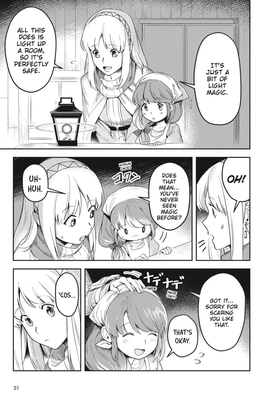 Leadale no Daichi nite Chapter 2 page 7