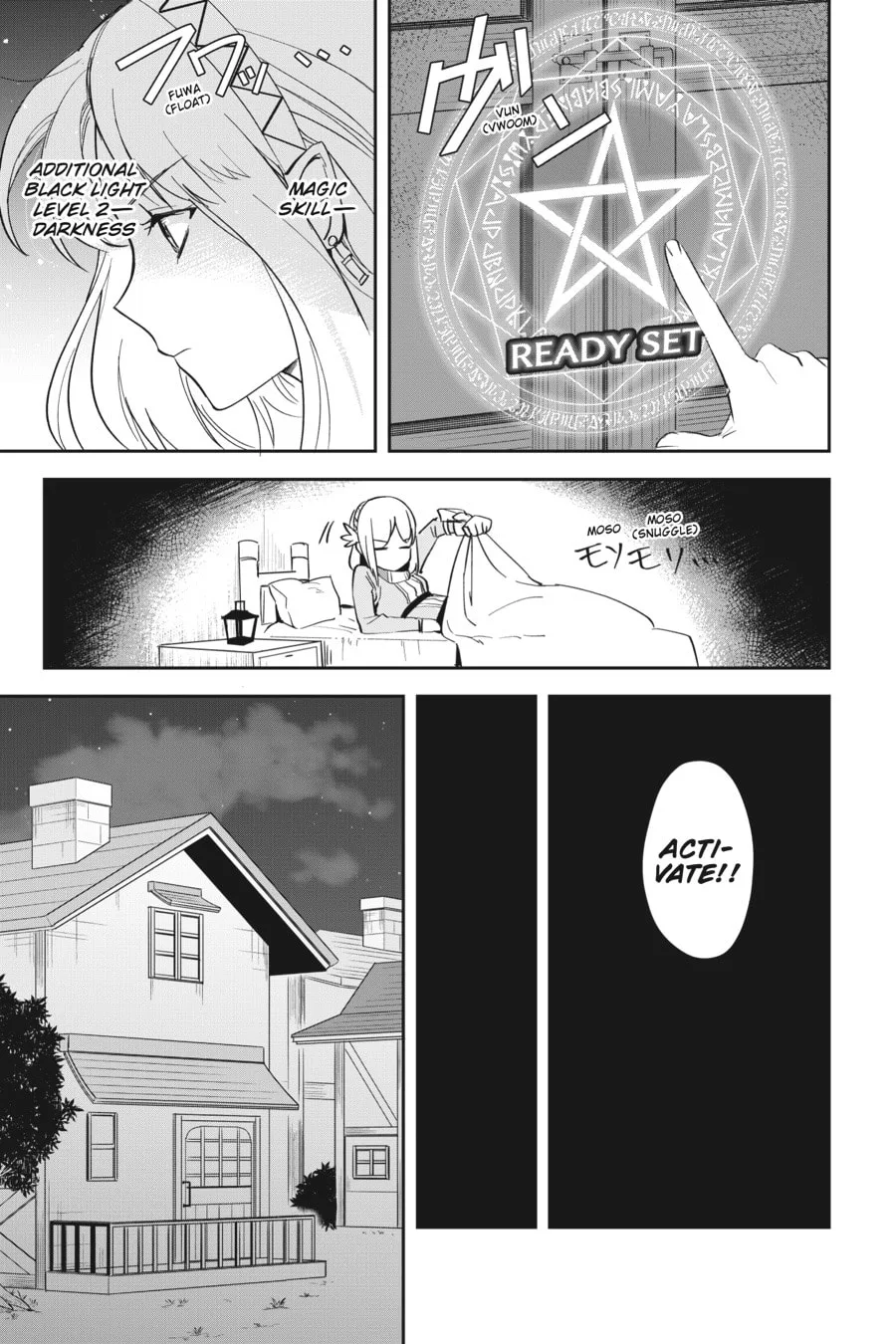 Leadale no Daichi nite Chapter 2 page 27