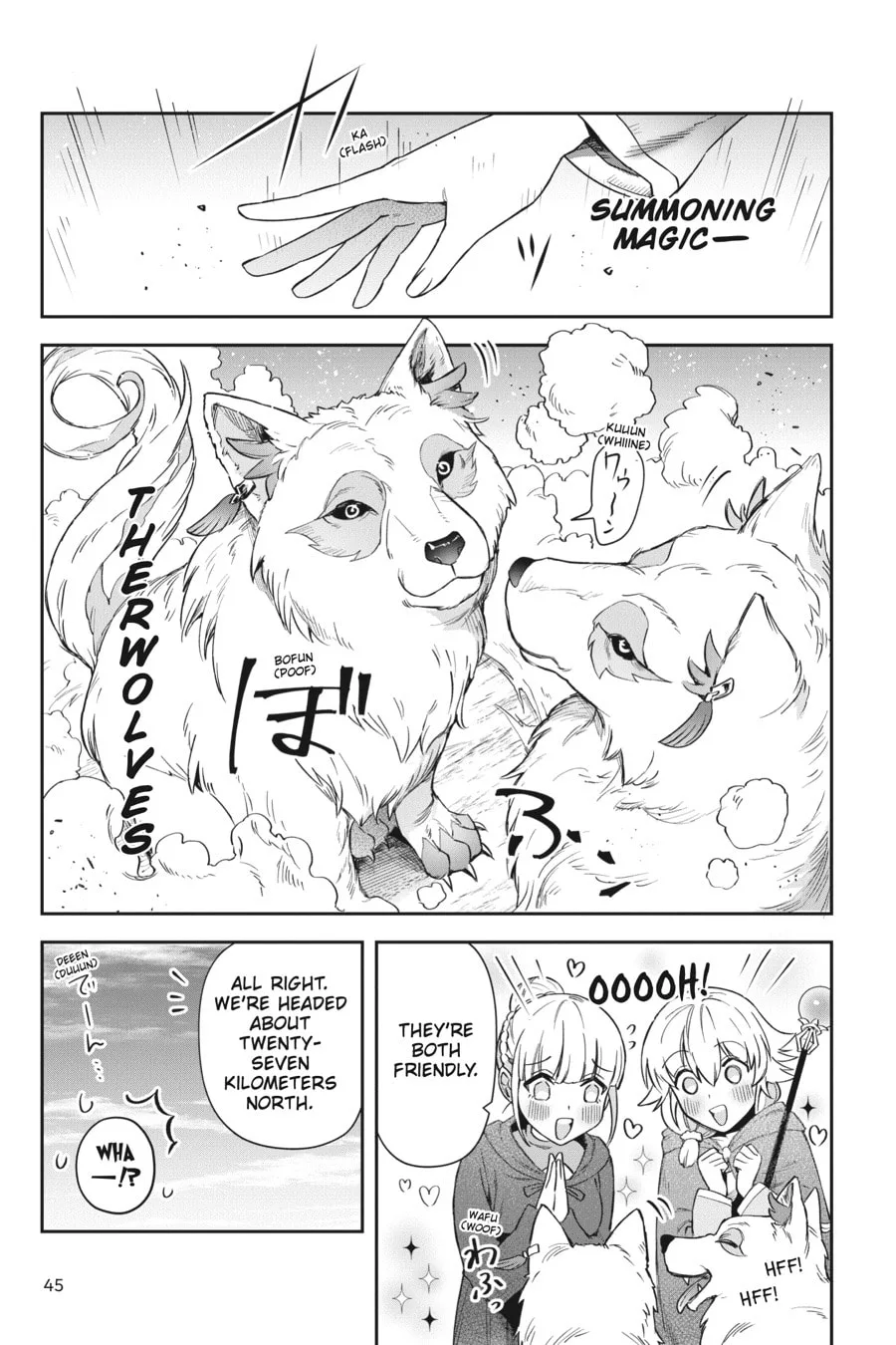 Leadale no Daichi nite Chapter 20 page 17