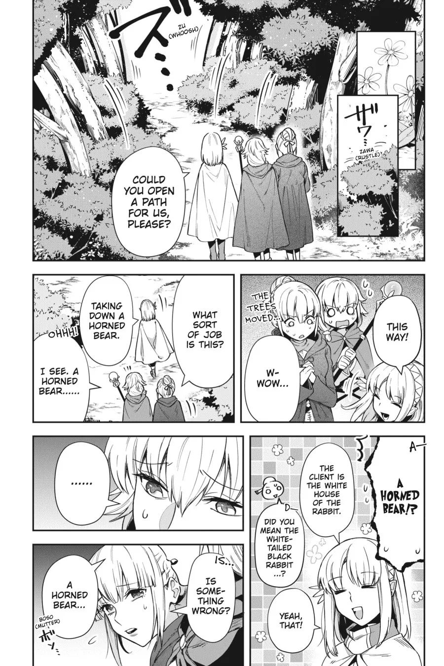 Leadale no Daichi nite Chapter 20 page 6