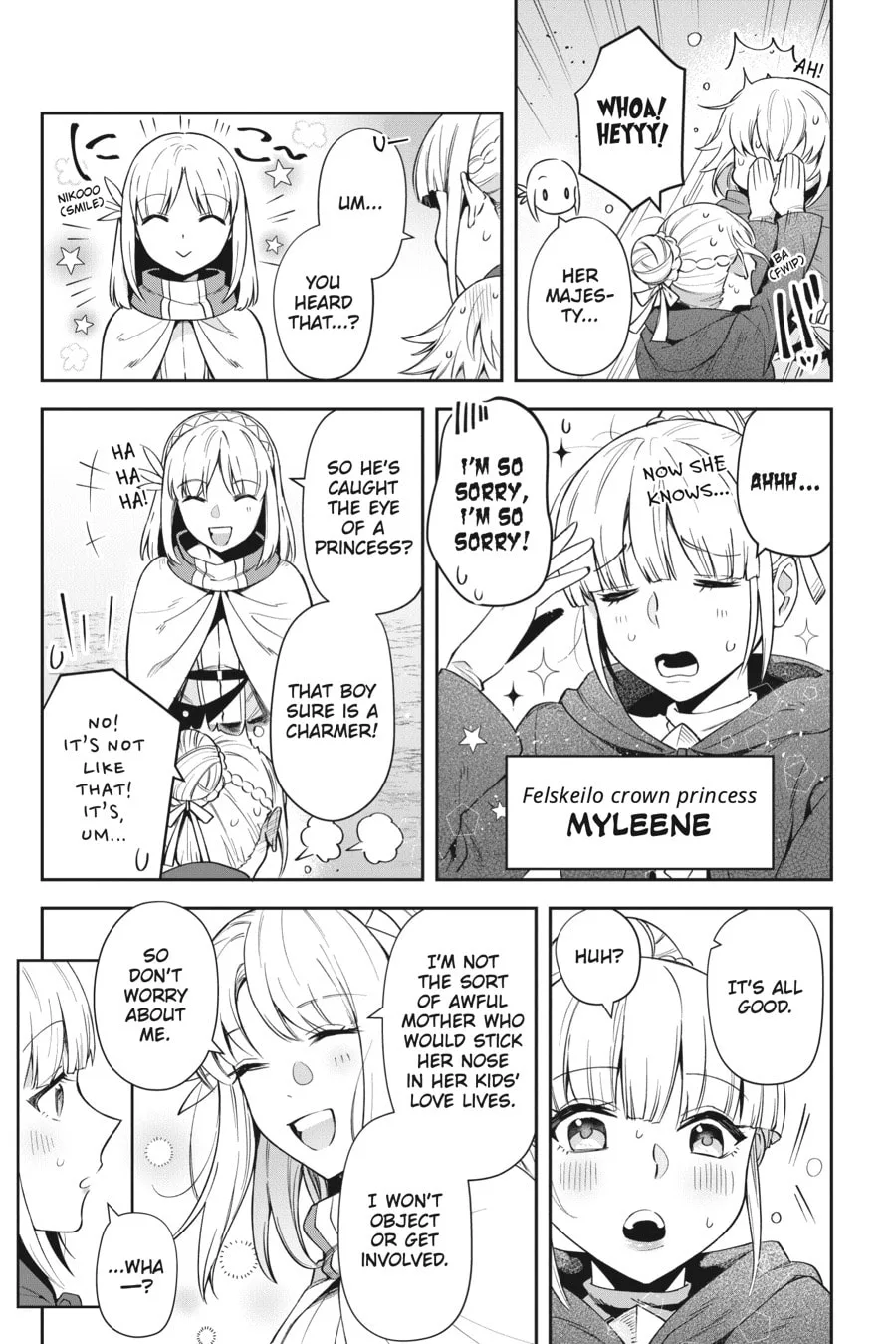 Leadale no Daichi nite Chapter 20 page 9