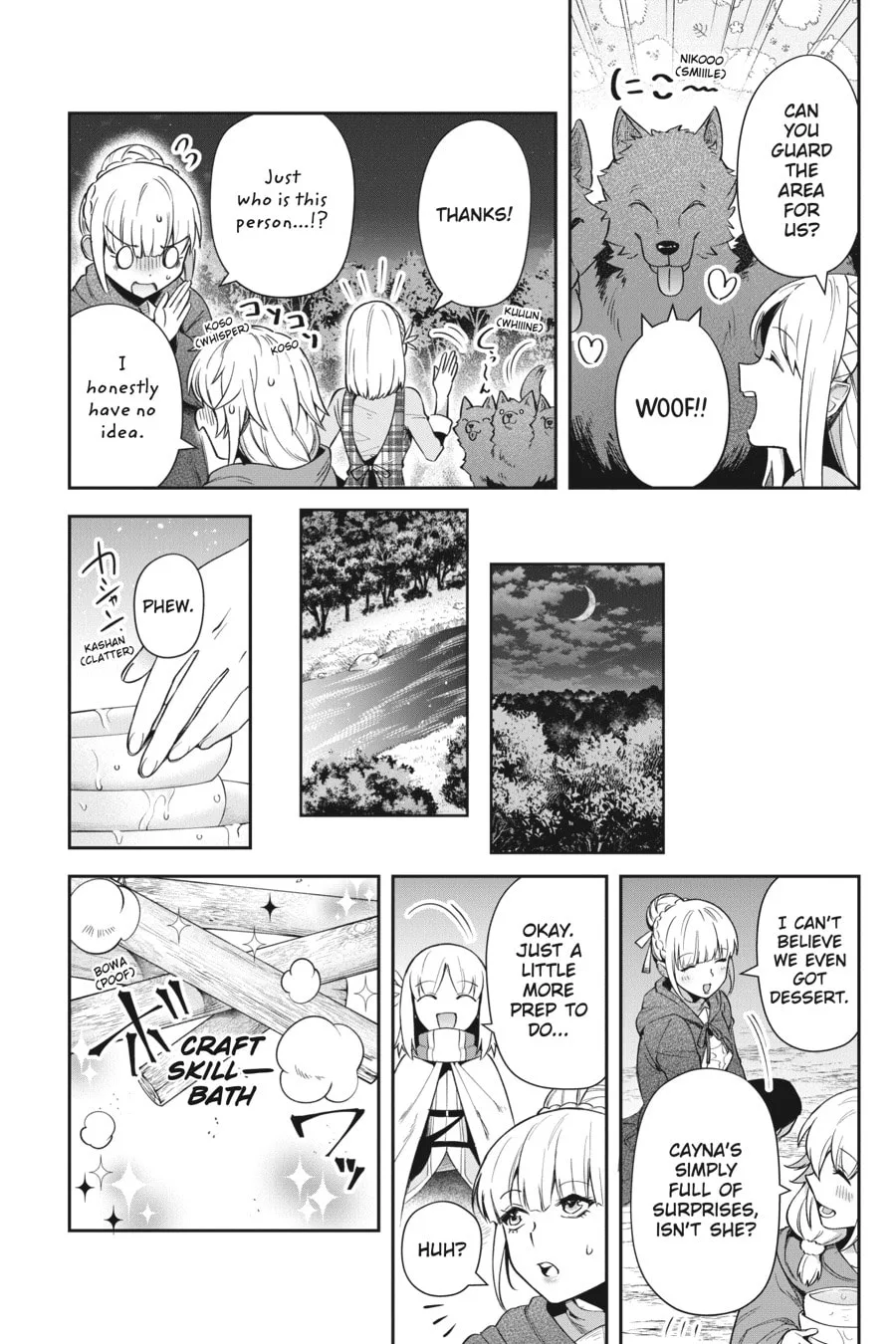Leadale no Daichi nite Chapter 20 page 12